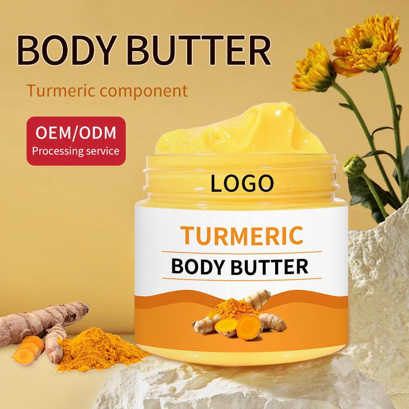 200g Turmeric Body Butter