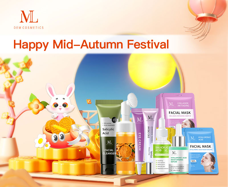 MLXL OEM Skincare Factory Wishes You a Joyful Mid-Autumn Festival