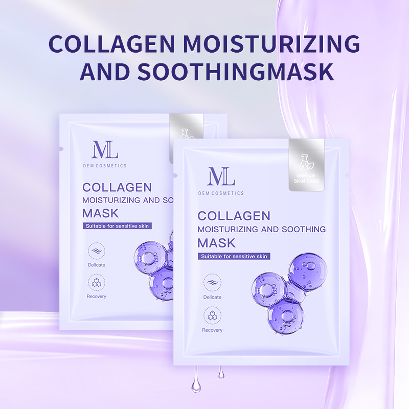 Private Label Herbal Aloe Vera Collagen Moisturizing Facial Mask Whitening  Sheet Facial